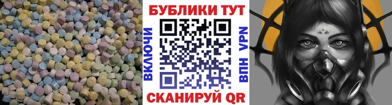 Экстази 99%  наркотики  площадка официальный сайт  Богородск 