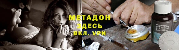гашик Аркадак