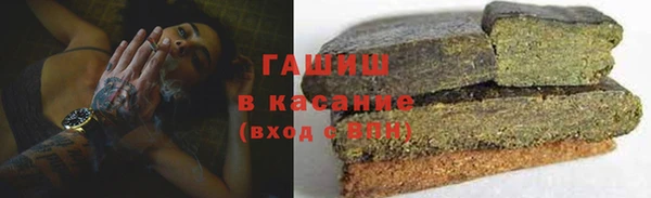 spice Снежинск