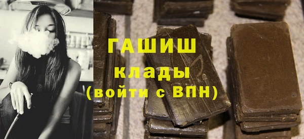 дживик Арсеньев