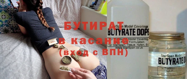 дживик Арсеньев
