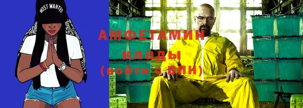 прущая мука Баксан