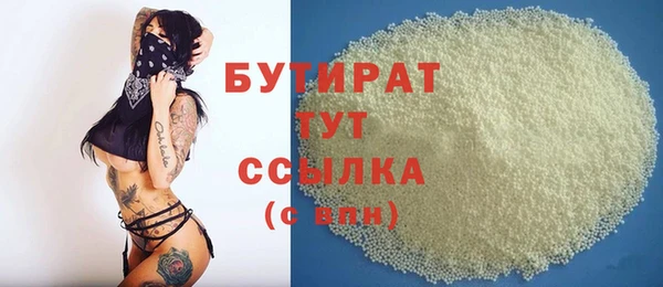 кокаин колумбия Сосновоборск