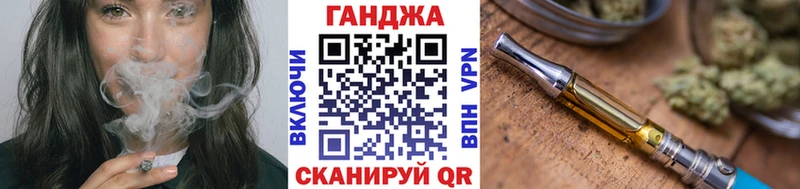 Шишки марихуана Bruce Banner Богородск